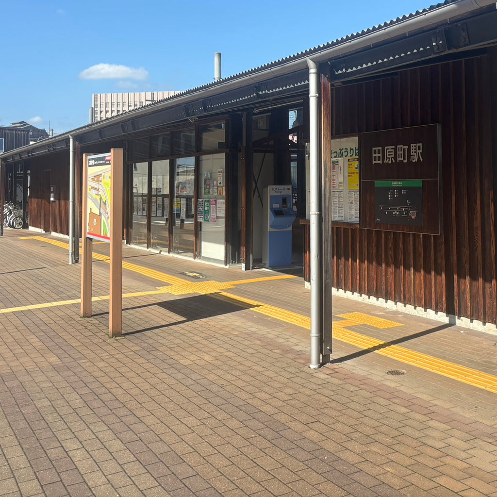 田原町のSympa福井店